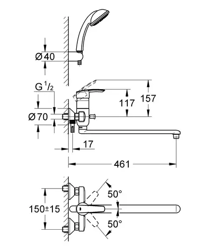 Grohe Multiform Змішувач для ванни, хром (3270800A) Grohe Multiform Змішувач для ванни, хром (3270800A)