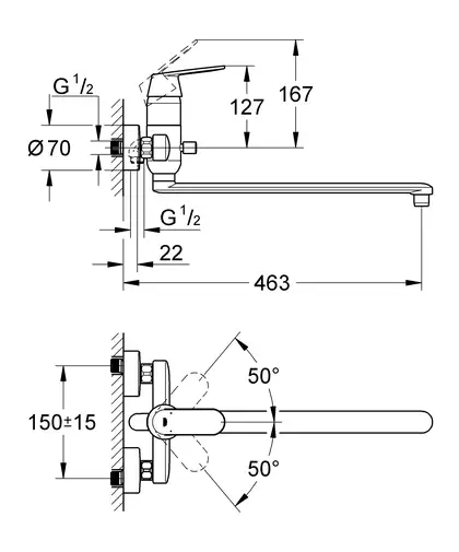 Grohe Eurosmart Cosmopolitan Змішувач для ванни, хром (32847000)