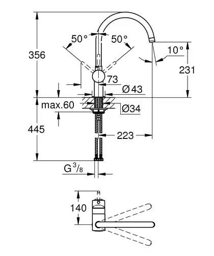Grohe Minta Змішувач для кухні, хром (32917000)