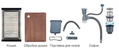 Mixxus Premium MH7545-SET-05 Мойка NANO-SILVER (MX9634) Mixxus Premium MH7545-SET-05 Мойка NANO-SILVER (MX9634)