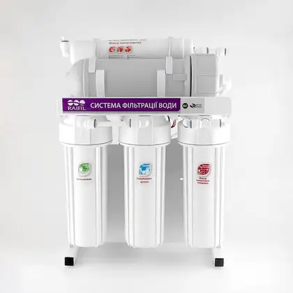 Система зворотнього осмосу Raifil 300Gal з насосом (2375)