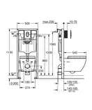 Інсталяційний комплект Grohe Rapid 5 в 1 (36503000)