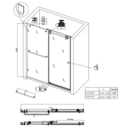 KOER SR SD06-140x220-TR-01 Дверь в нишу, хром (KR5368) KOER SR SD06-140x220-TR-01 Дверь в нишу, хром (KR5368)