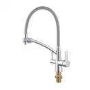 KOER KB-72003-01 Смеситель кухонный 2в1, хром/графит (KR3375)
