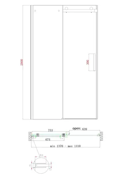 Koer SR SD01 Дверь в нишу, прозрачное стекло, хром (KR5380) Koer SR SD01 Дверь в нишу, прозрачное стекло, хром (KR5380)