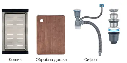 Zerix ZH8045-SET-05 NANO-BLACK Мойка, графит (ZM5585) Zerix ZH8045-SET-05 NANO-BLACK Мойка, графит (ZM5585)