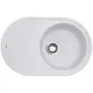 Мийка кухонна Zerix ZS-7750R-01 Біла (ZX4555)