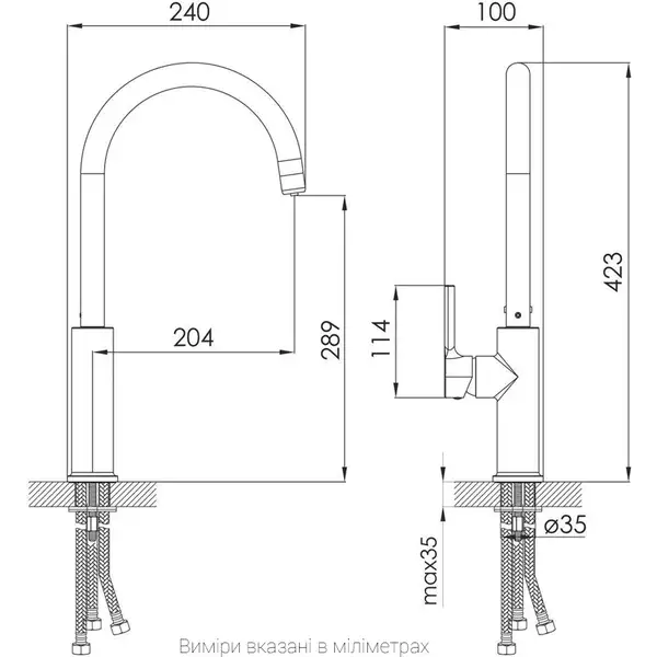 IMPRESE PIVOT wd F03408501WD (3111)