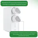Фільтраційна система VIO AW-RB26 800 Т (185)