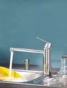 Дозатор для миючого засобу Grohe (40535000)