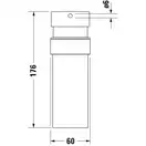 Дозатор для жидкого мыла Duravit Starck T, хром/матовое стекло (0099351000) фото 3 Aquada.com.ua