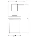 Дозатор рідкого мила Grohe Essentials New (40394001)