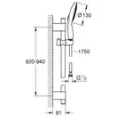 Душовий гарнітур зі штангою, 4 режими струменя Grohe Power&Soul (27738000)