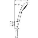 Ручной душ с держателем и шлангом 1,25 м Hansgrohe Croma Select S 1jet (цвет - хром/белый) (26420400) фото 2 Aquada.com.ua