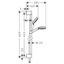 Душевой гарнитур Hansgrohe Crometta EcoSmart 9 л/мин (цвет - хром/белый), ручной душ 2 типа струи (26535400) фото 2 Aquada.com.ua