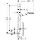 Душовий набір Hansgrohe Raindance Select E120 EcoSmart Unica S Puro 65, Chrome (26622000)