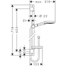 Душовий набір Hansgrohe Raindance Select S 120 3jet, хром / білий (26630400)