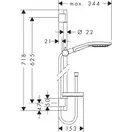 Душовий набір Hansgrohe Raindance Select S 150 3jet, білий / хром (27802400)