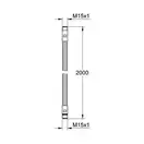GROHE Шланг для душа, металевий 2000 мм Relexa  (28146000)