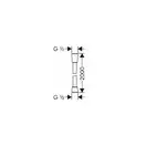 Шланг для душа Hansgrohe Isiflex 2 м (28274000)
