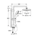 Душова система Grohe New Tempesta Cosmopolitan 210 (26381001)