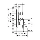 Душевая система скрытого монтажа Hansgrohe Croma/Talis (цвет - хром) (23745000) фото 3 Aquada.com.ua