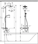 Hansgrohe Croma Select S 280 Душевая система для ванны, хром (26792000)