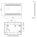 Дзеркало Qtap Mideya 500х700 QT207814226080W