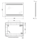 Дзеркало Qtap Mideya 600х800 QT2078142270100W