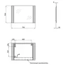Дзеркало Qtap Mideya 500х700 QT2078250640W