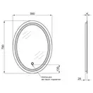 Дзеркало Qtap Mideya з підсвічуванням  (DC-A805-1) 600х800 QT2078A8051W