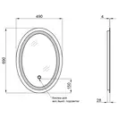 Дзеркало Qtap Mideya з підсвічуванням (DC-A805) 500х700 QT2078A805W