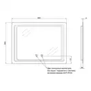 Дзеркало Qtap Mideya з антизапотіванням (DC-B902-1) 800х600 QT2078B9021W (QT2078B9021W) фото 2 Aquada.com.ua