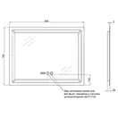 Дзеркало Qtap Mideya з антизапотіванням (DC-F605-1) 900х700 QT2078F6051W (QT2078F6051W) фото 2 Aquada.com.ua