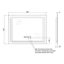 Дзеркало Qtap Mideya з антизапотіванням (DC-F902-1) 800х600 QT2078F9021W (QT2078F9021W) фото 2 Aquada.com.ua