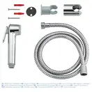 Гігієнічний душовий набір Grohe Tempesta-F Trigger Spray (26354000)