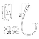 Комплект прихованого монтажу Hansgrohe Logis, хром (20180007)