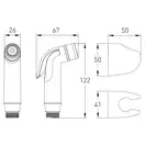 VOLLE NEMO набор для биде (лейка хром, держатель, шланг в двойной оплетке 1,2 м) (15144100) фото 2 Aquada.com.ua
