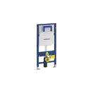 GEBERIT DUOFIX монтажный элемент для подвесного унитаза, H112, cо встроенным бачком "Sigma" 12см, для смывных клавиш "Sigma" (111.300.00.5) фото 1 Aquada.com.ua