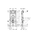 GEBERIT DUOFIX монтажный элемент для подвесного унитаза, H112, cо встроенным бачком "Sigma" 12см, для смывных клавиш "Sigma" (111.300.00.5) фото 2 Aquada.com.ua