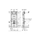 Geberit DUOFIX монтажный элемент для подвесного унитаза, H112, cо встроенным бачком "Sigma" 12см, для смывных клавиш "Sigma" (111.300.00.5)