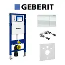 Инсталляция Geberit Duofix (3-в-1) в комплекте с клавишей Sigma 70, белый/алюминий (111.300.00.5+156.050.00.1+111.815.00.1+115.620.SI.1) фото 1 Aquada.com.ua