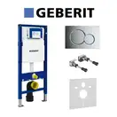 Инсталляция Geberit Duofix (3-в-1) в комплекте с клавишей Sigma 01, хром/глянцевый (111.300.00.5+156.050.00.1+111.815.00.1+115.770.21.5) фото 1 Aquada.com.ua