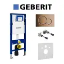 Инсталляция Geberit Duofix (3-в-1) в комплекте с клавишей Sigma 01, латунь (111.300.00.5+156.050.00.1+111.815.00.1+115.770.DT.5) фото 1 Aquada.com.ua