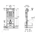 Инсталляция Geberit Duofix (3-в-1) в комплекте с клавишей Sigma 50, стекло цвета умбры (111.300.00.5+156.050.00.1+111.815.00.1+115.788.SQ.5) фото 2 Aquada.com.ua