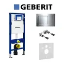 Инсталляция Geberit Duofix (3-в-1) в комплекте с клавишей Sigma 30, хром (111.300.00.5+156.050.00.1+111.815.00.1+115.883.KH.1) фото 1 Aquada.com.ua