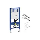 Инсталляция Geberit Duofix UP320 111.370.00.5 (3-в-1) комплект (без клавиши)(функция удаления запахов) (111.370.00.5 + 111.815.00.1) фото 4 Aquada.com.ua