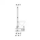 Geberit DUOFIX инсталляция для биде, 112 см, универсальный (111.534.00.1)
