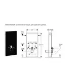 Инсталляция для унитаза Geberit Monolith Premium 131.021.SJ.1 (стекло черное) (131.021.SJ.1) фото 3 Aquada.com.ua
