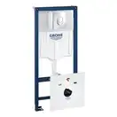 GROHE Инсталляция для подвесного  унитаза Rapid SL (38721001) фото 1 Aquada.com.ua